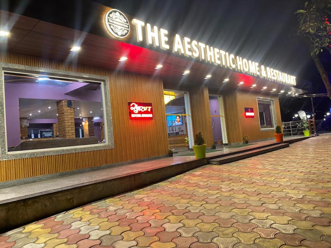 The Aesthetic Hotel & Restaurant Bhīm Tāl 外观 照片